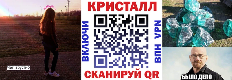 Купить где  Новодвинск  Амфетамин VHQ 