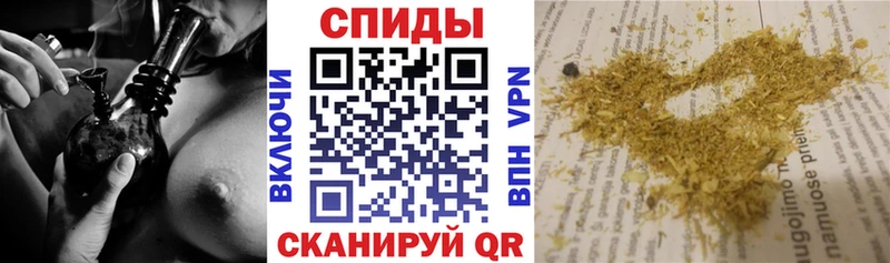БУТИРАТ 99% Купить Новодвинск