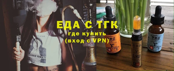 мяу мяу мука Волоколамск