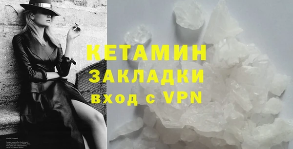 твердый Верхний Тагил