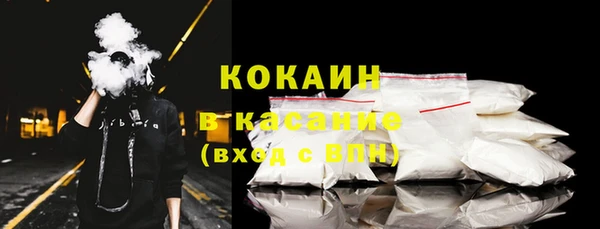меф VHQ Волосово