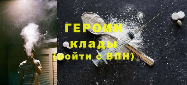 мяу мяу мука Волоколамск