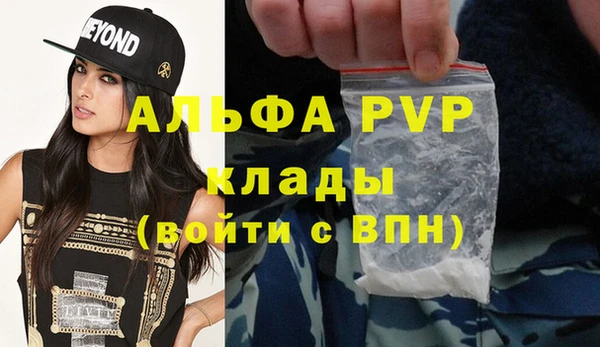 мяу мяу мука Волоколамск