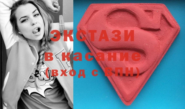 меф VHQ Волосово