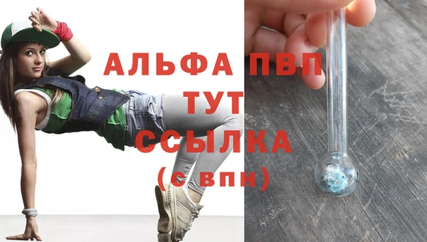 твердый Верхний Тагил
