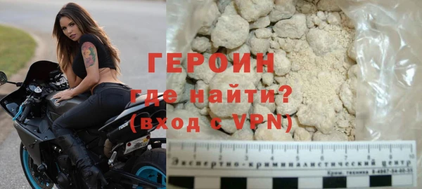 мяу мяу мука Волоколамск