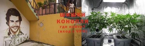 меф VHQ Волосово